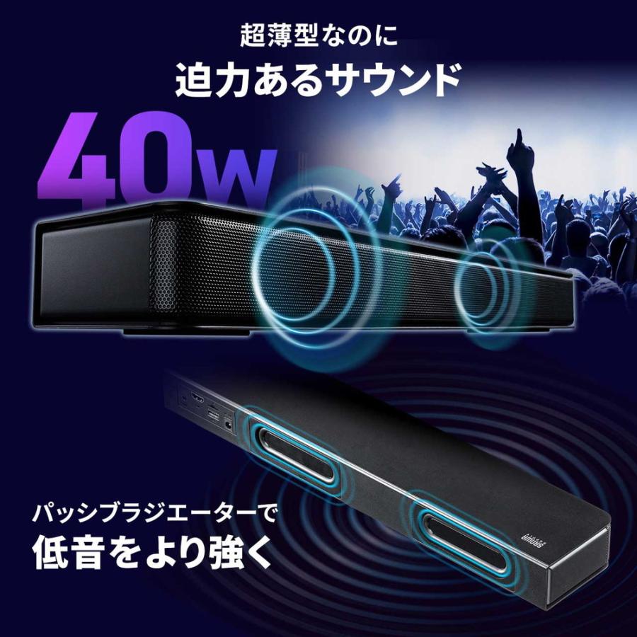 SANWA SUPPLY（サンワサプライ） サウンドバー スピーカー 薄型