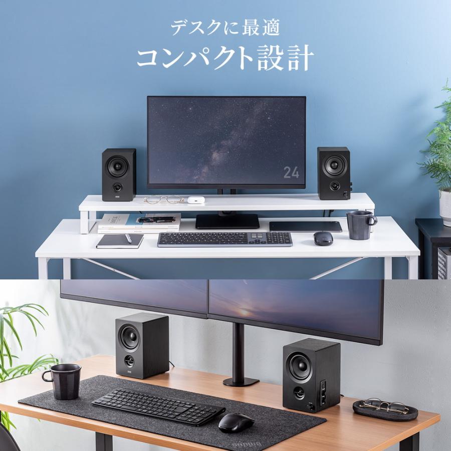 SANWA SUPPLY（サンワサプライ） PCスピーカー Bluetooth 木製 50W 高