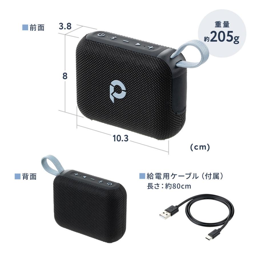 SANWA SUPPLY（サンワサプライ） Bluetoothスピーカー 防水 IPX7