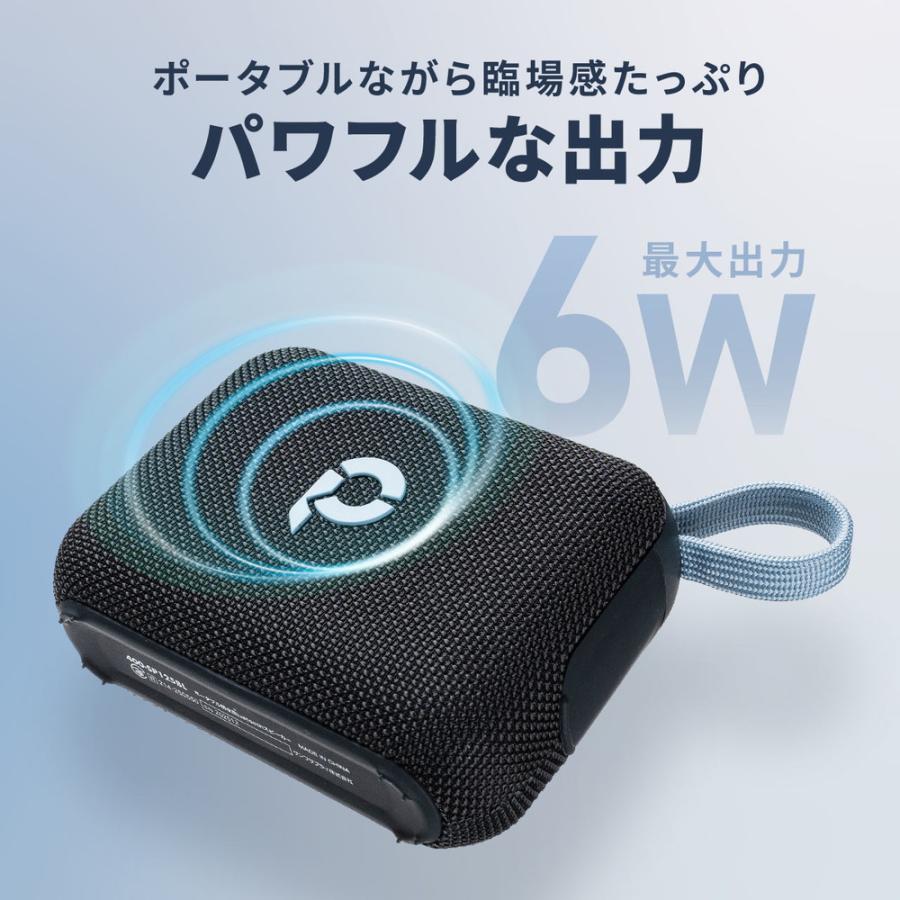 SANWA SUPPLY（サンワサプライ） Bluetoothスピーカー 防水 IPX7