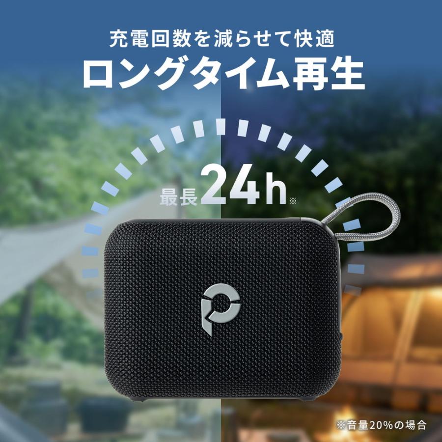 SANWA SUPPLY（サンワサプライ） Bluetoothスピーカー 防水 IPX7