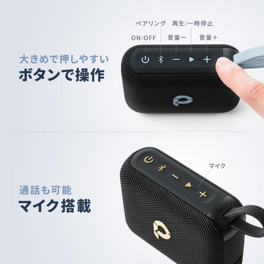 Iwiwatches 屋外スピーカー 防水 屋外対応型 - スピーカー - サウンド