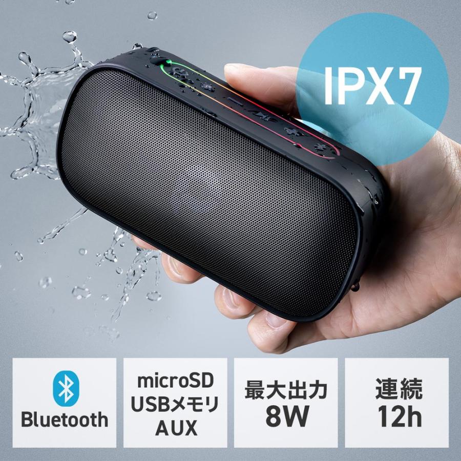 SANWA SUPPLY（サンワサプライ） Bluetoothスピーカー 防水 IPX7