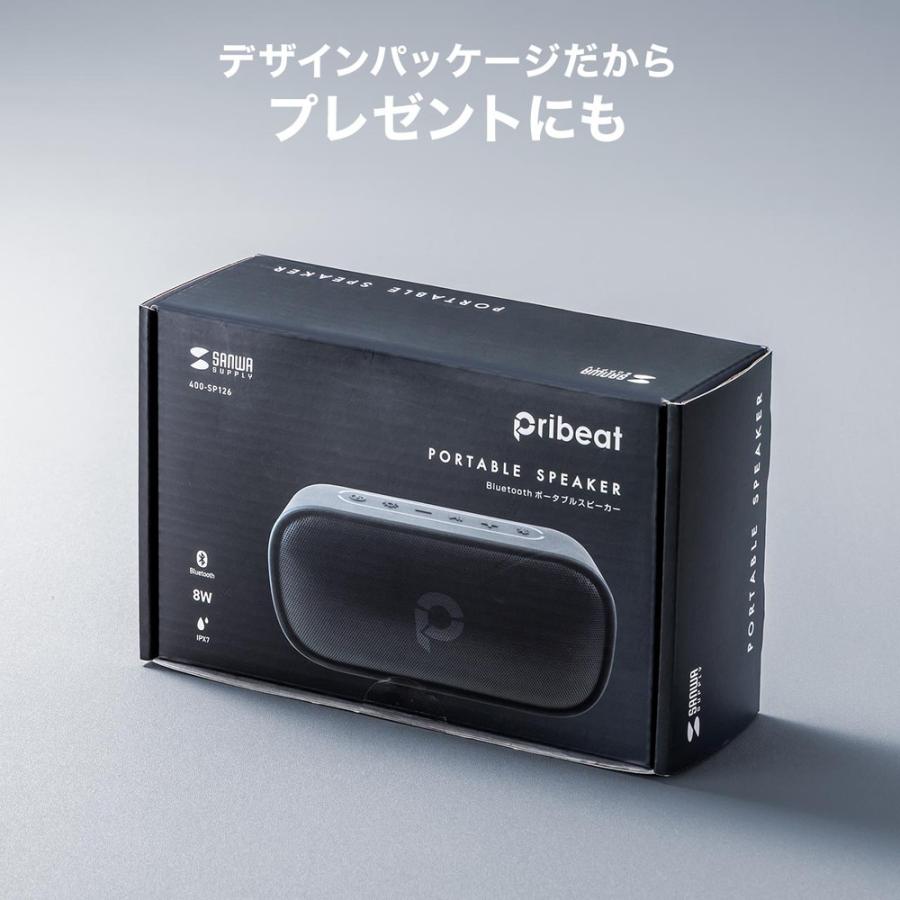 SANWA SUPPLY（サンワサプライ） Bluetoothスピーカー 防水 IPX7