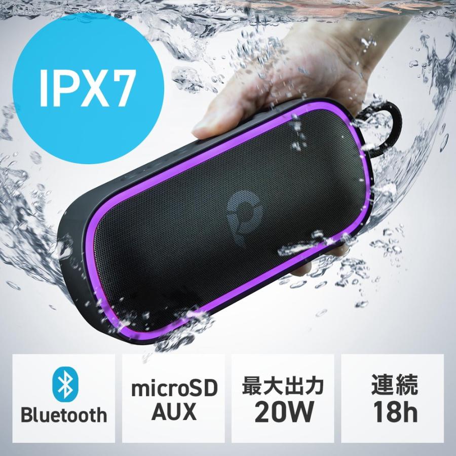 SANWA SUPPLY（サンワサプライ） Bluetoothスピーカー 防水 IPX7