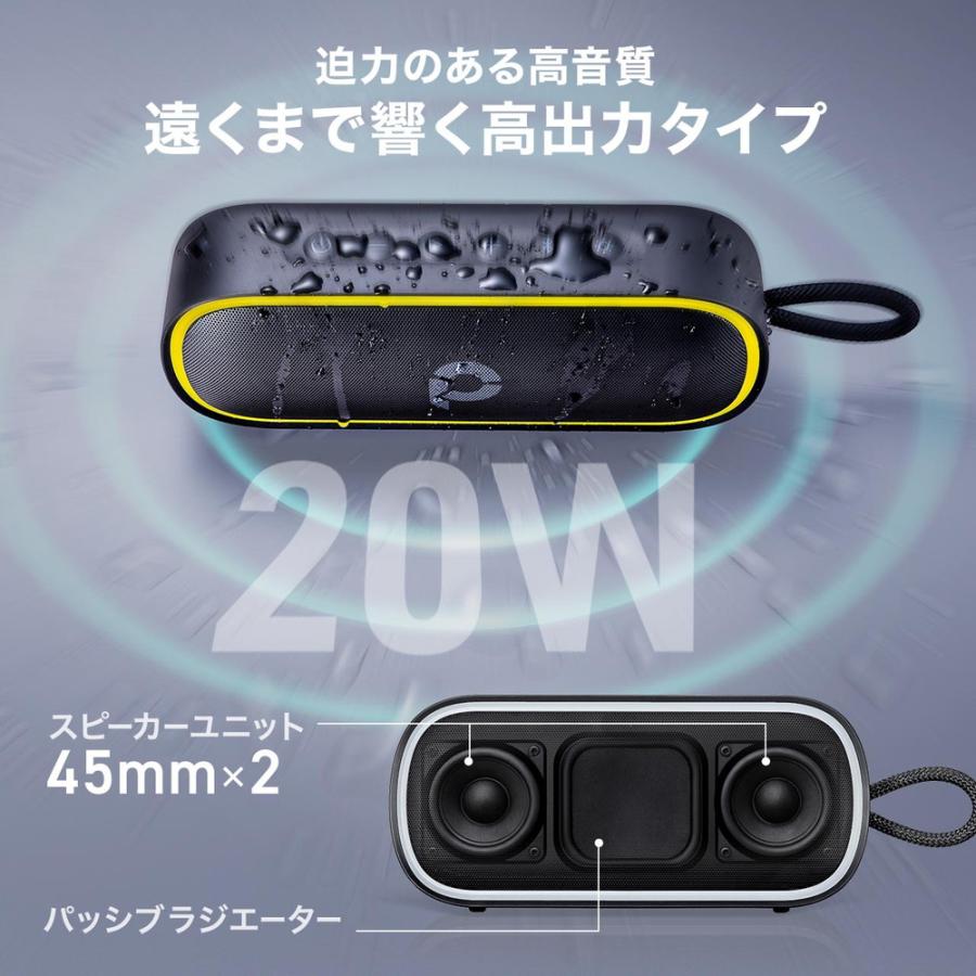 SANWA SUPPLY（サンワサプライ） Bluetoothスピーカー 防水 IPX7