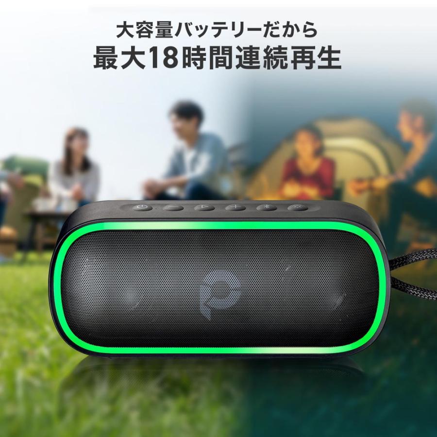 SANWA SUPPLY（サンワサプライ） Bluetoothスピーカー 防水 IPX7