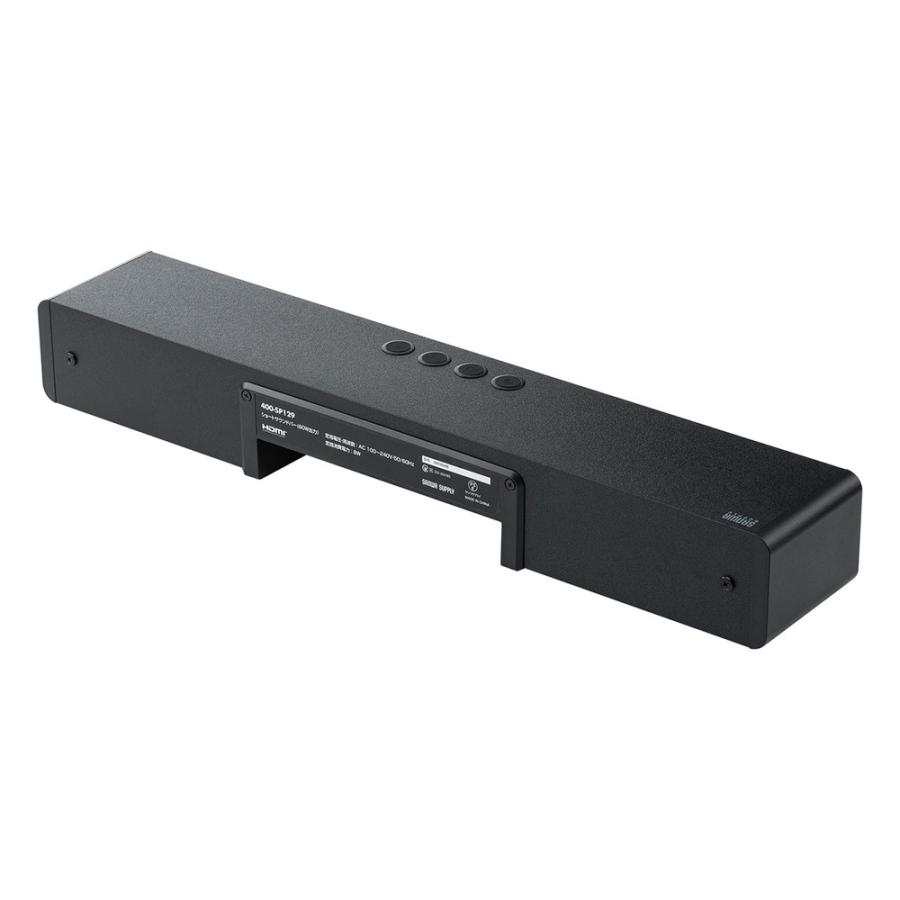 SANWA SUPPLY（サンワサプライ） サウンドバー テレビ用 コンパクト