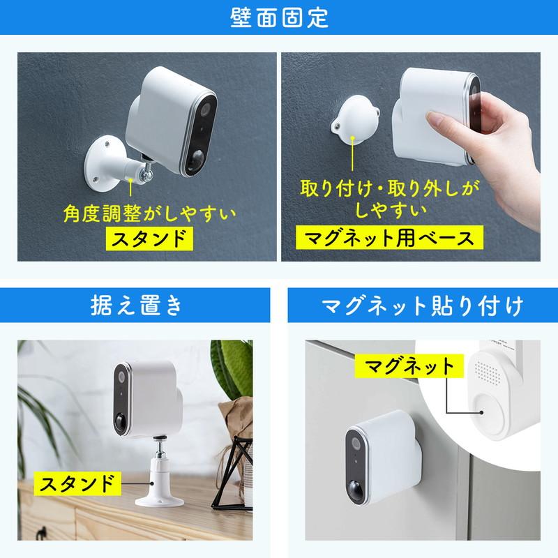 SANWA SUPPLY（サンワサプライ） ネットワークカメラ 屋外用 IP65 電源