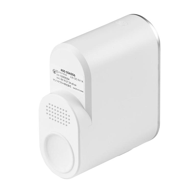 SANWA SUPPLY（サンワサプライ） ネットワークカメラ 屋外用 IP65 電源