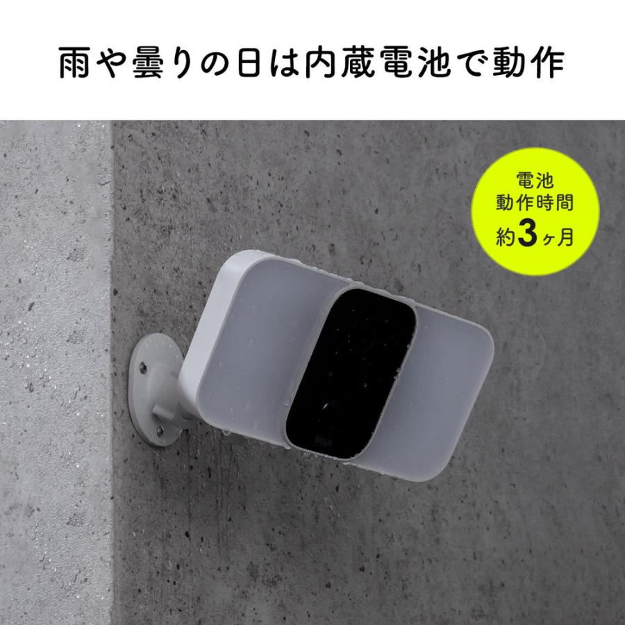 SANWA SUPPLY（サンワサプライ） 防犯カメラ 屋外 家庭用 ソーラー LED