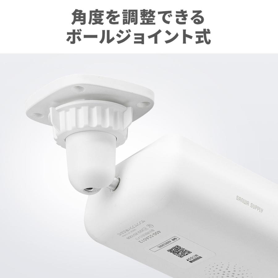 SANWA SUPPLY（サンワサプライ） 防犯カメラ 屋外 ソーラー ワイヤレス