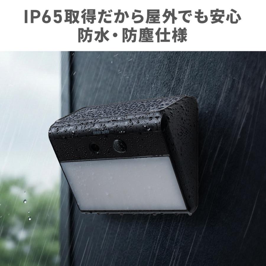 SANWA SUPPLY（サンワサプライ） 防犯カメラ 屋外 ソーラー センサー