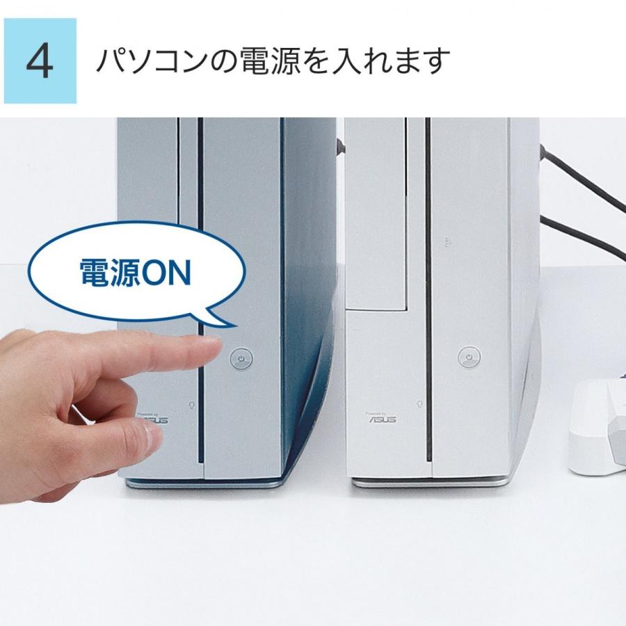 SANWA SUPPLY（サンワサプライ） ディスプレイ切替器 2入力1出力 1入力