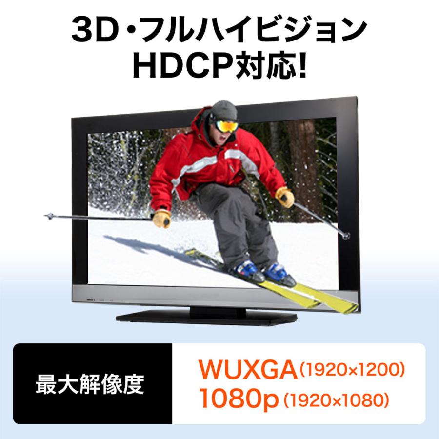 HDMI切替器 3入力1出力 手動切替 フルHD HDCP 電源不要 EZ4-SW018｜esupply｜04