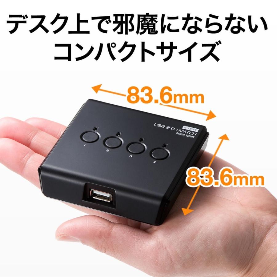 SANWA SUPPLY USB切替器 4台 4:1 USB機器共有 手動 USB2.0 SANWA SUPPLY USB切替器 4台 4:1 USB機器共有 手動 USB2.0