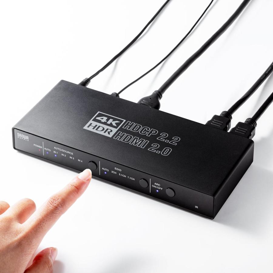 HDMI切替器 4入力1出力 4K/60Hz HDR ARC 手動切替 自動切替 リモコン付 光デジタル 同軸デジタル PS5 EZ4-SW033｜esupply｜21