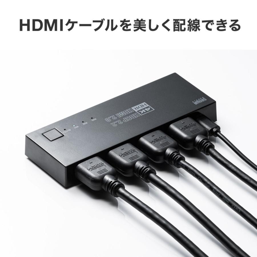 HDMI切替器 3入力1出力 4K/60Hz HDR HDCP2.2 自動切替 手動切替 固定用マグネット付 PS5対応 EZ4-SW035｜esupply｜11