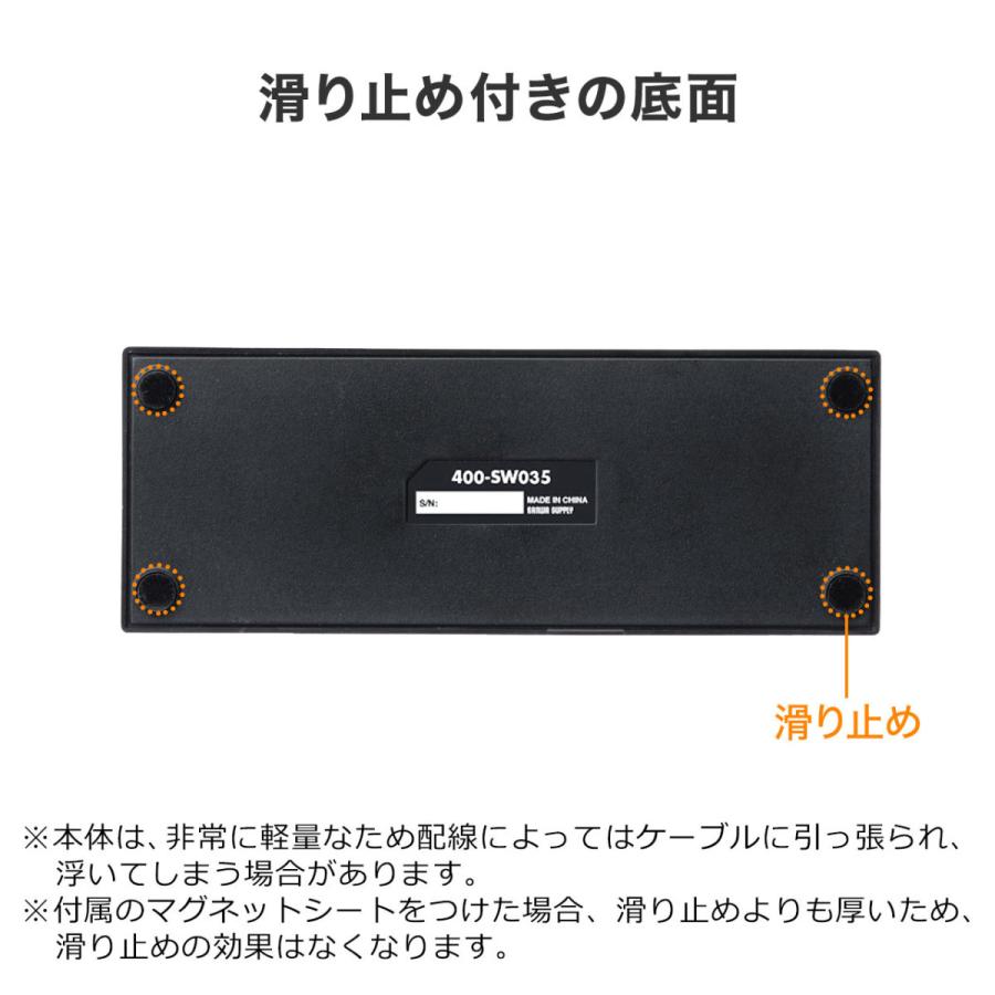 HDMI切替器 3入力1出力 4K/60Hz HDR HDCP2.2 自動切替 手動切替 固定用マグネット付 PS5対応 EZ4-SW035｜esupply｜12