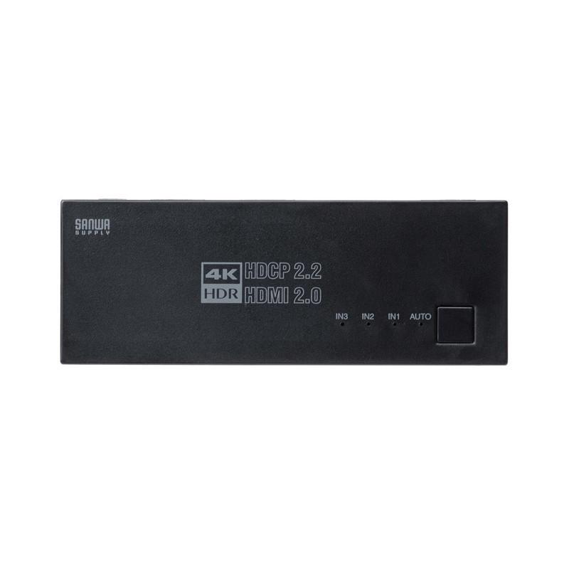 HDMI切替器 3入力1出力 4K/60Hz HDR HDCP2.2 自動切替 手動切替 固定用マグネット付 PS5対応 EZ4-SW035｜esupply｜21