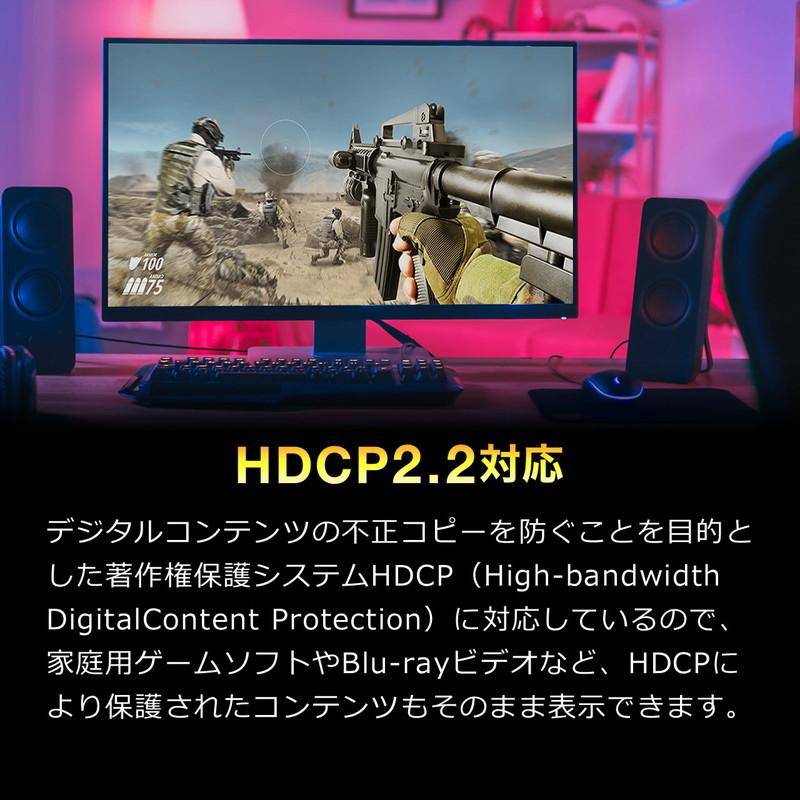 HDMI切替器 3入力1出力 4K/60Hz HDR HDCP2.2 自動切替 手動切替 固定用マグネット付 PS5対応 EZ4-SW035｜esupply｜05