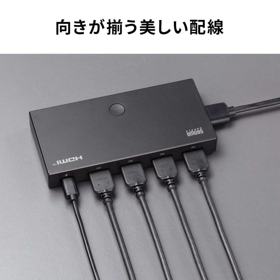 SANWA SUPPLY（サンワサプライ） HDMI切替器 4入力1出力 リモコン操作