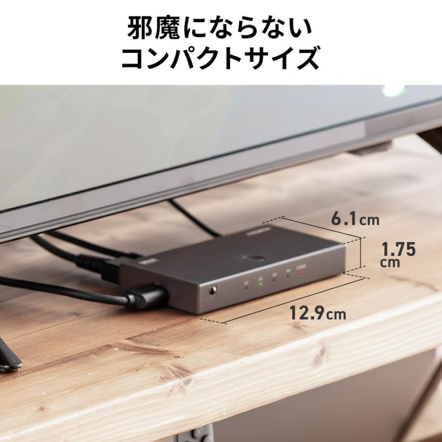 SANWA SUPPLY（サンワサプライ） HDMI切替器 4入力1出力 リモコン操作