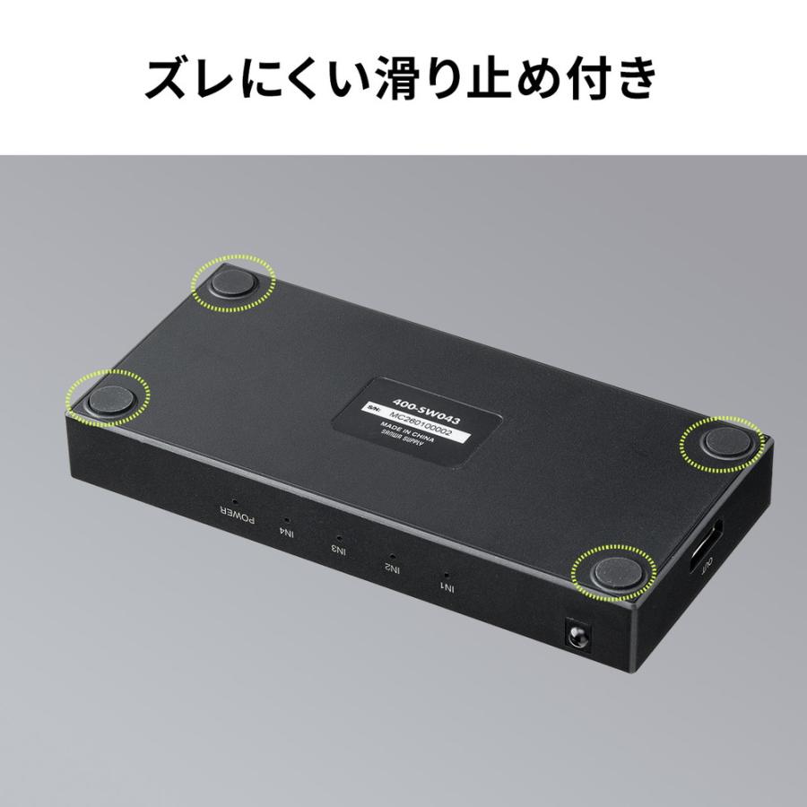 SANWA SUPPLY（サンワサプライ） HDMI切替器 4入力1出力 リモコン操作