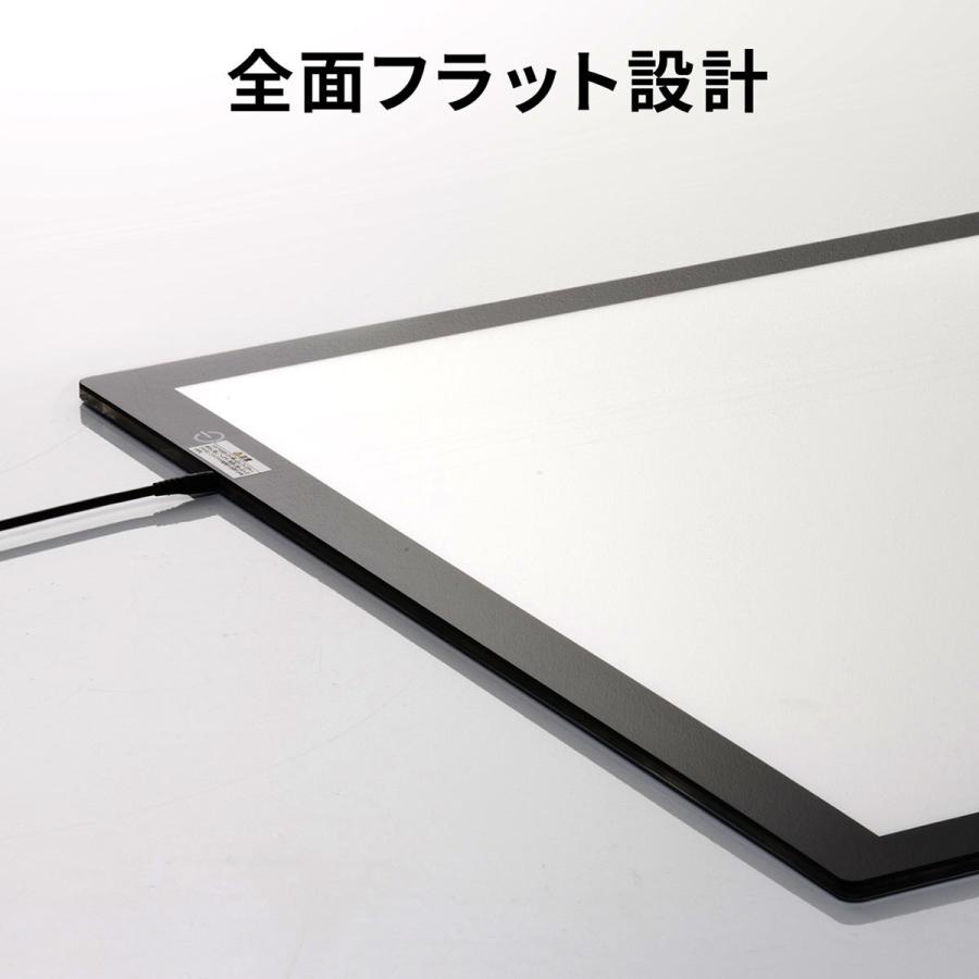 SANWA SUPPLY（サンワサプライ） LEDトレース台 A1 薄型 無段階調光