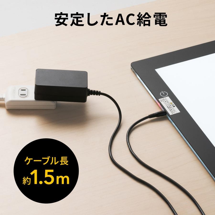 LEDトレース台 A1 薄型 無段階調光調整 照明 AC給電 EZ4-TBL007の画像