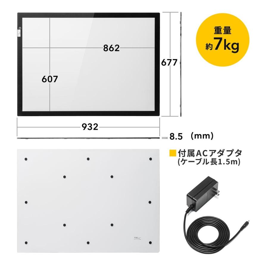 LEDトレース台 A1 薄型 無段階調光調整 照明 AC給電 EZ4-TBL007の画像