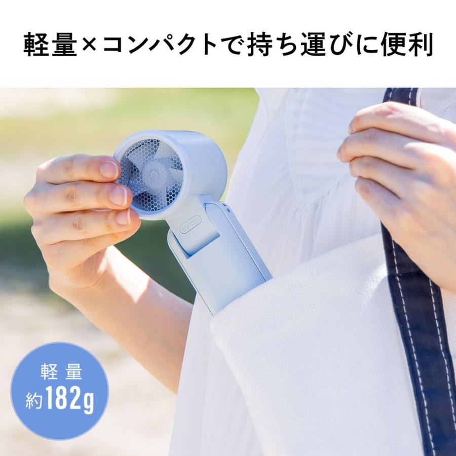 SANWA SUPPLY（サンワサプライ） ハンディファン 小型 首掛け 手持ち