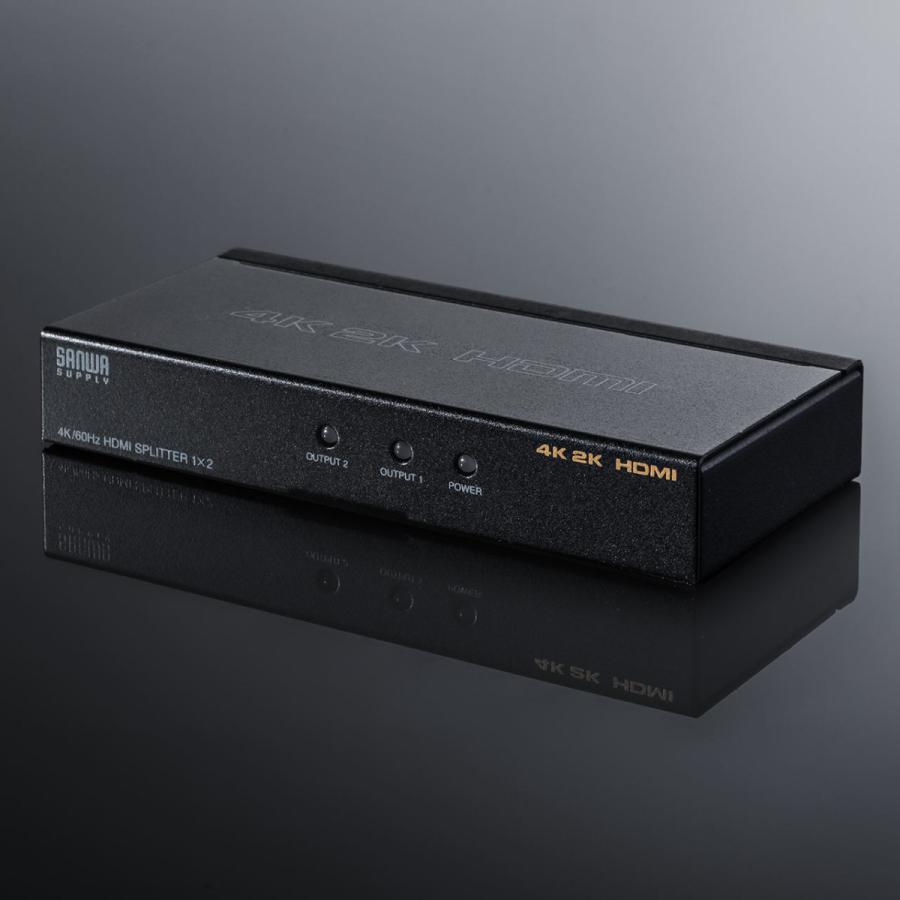 SANWA SUPPLY（サンワサプライ） HDMI分配器 1入力 2出力 4K/60Hz HDR