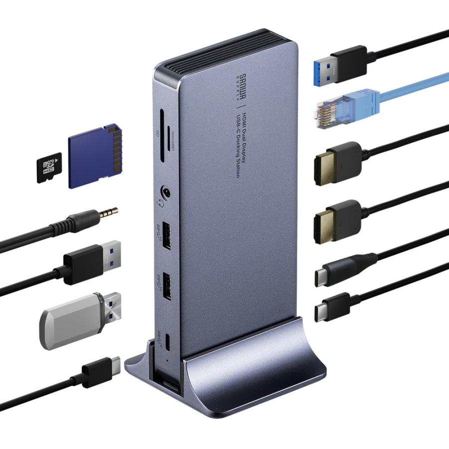 SANWA SUPPLY ドッキングステーション HDMI2つ 2画面出力対応