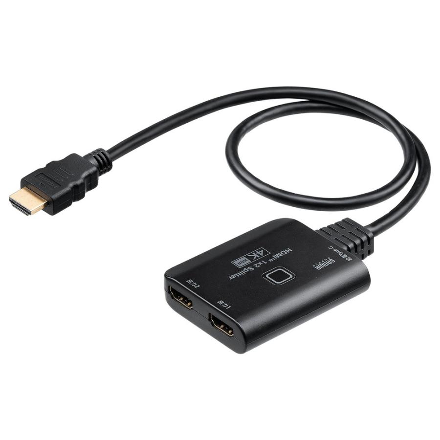 SANWA SUPPLY（サンワサプライ） HDMI分配器 4K/60Hz/HDR対応 ダウン