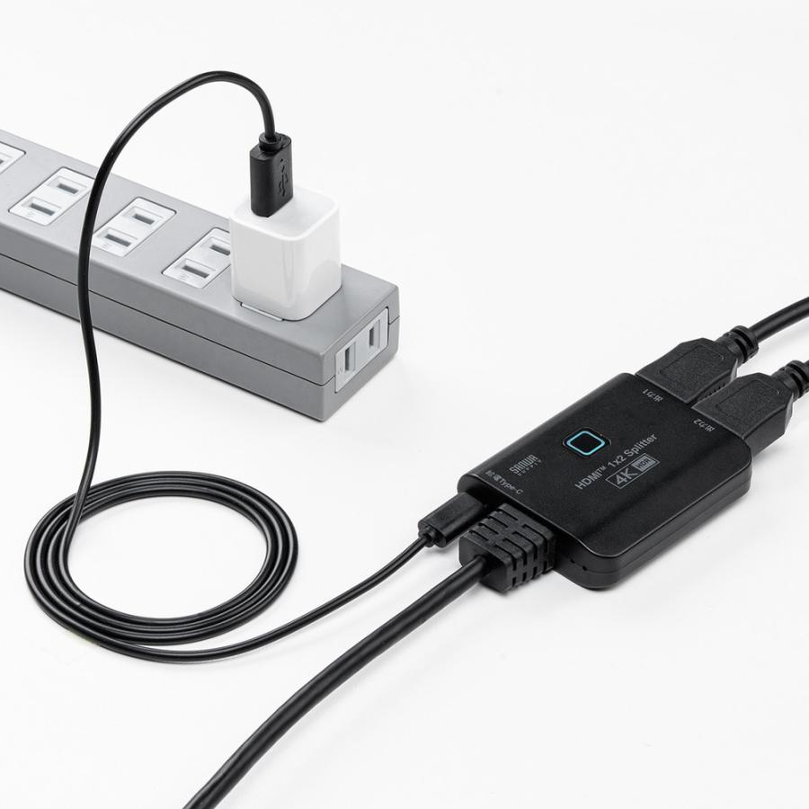 SANWA SUPPLY（サンワサプライ） HDMI分配器 4K/60Hz/HDR対応 ダウン
