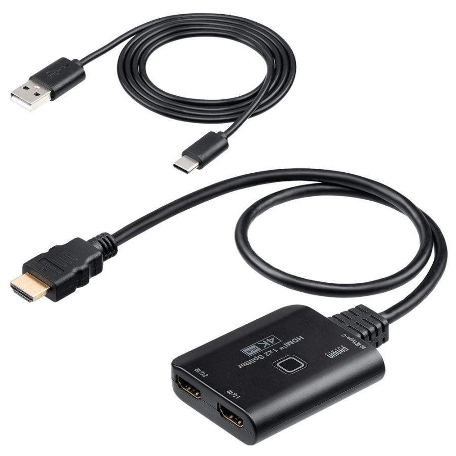 SANWA SUPPLY（サンワサプライ） HDMI分配器 4K/60Hz/HDR対応 ダウン