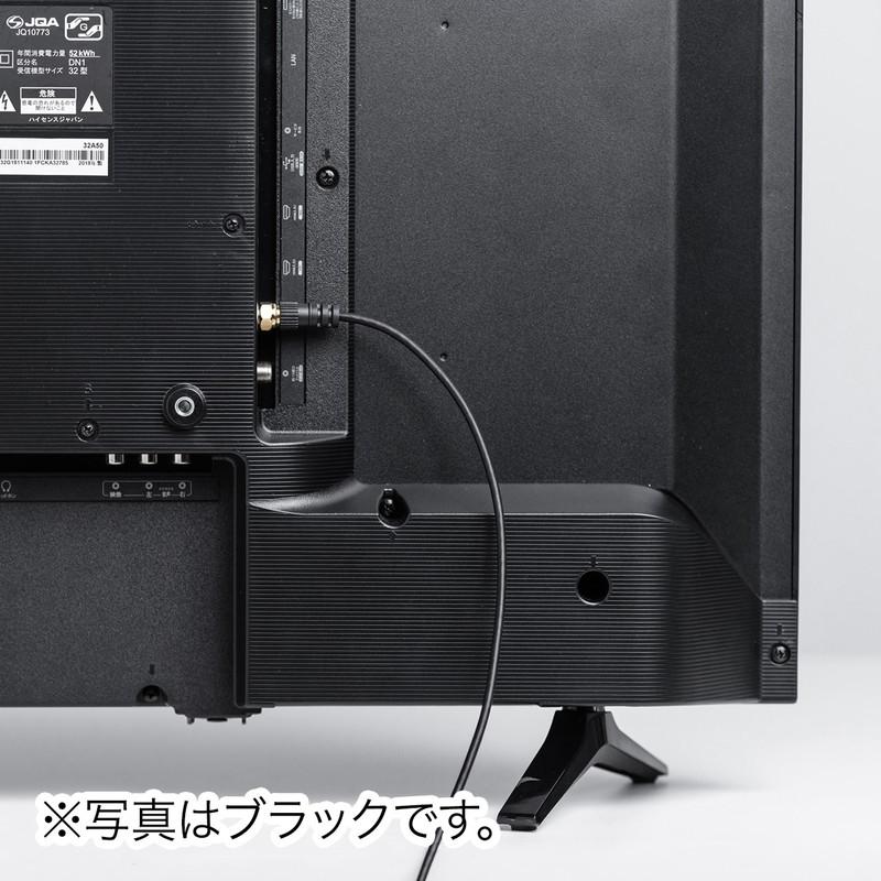 アンテナケーブル 極細 3m 4K対応 8K対応 S-2.5C-FB 片側L字 ねじ式 アンテナコード 同軸ケーブル ホワイト EZ5-AT001-3W ネコポス対応｜esupply｜15