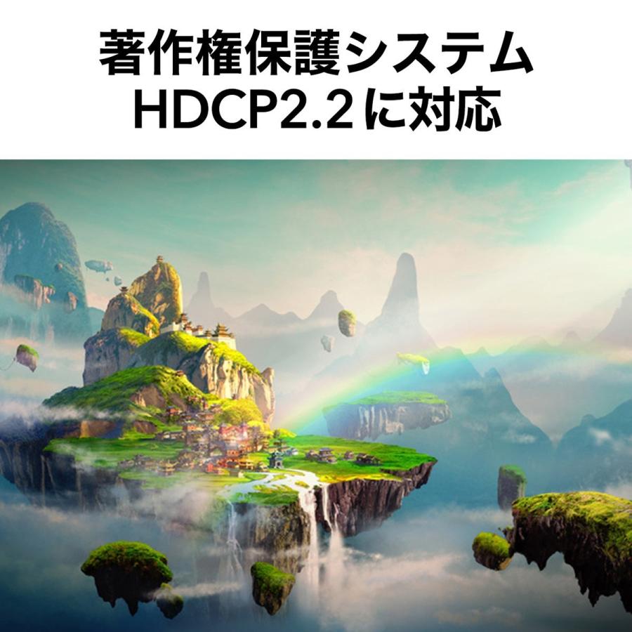 HDMIケーブル 15m アクティブタイプ イコライザ内蔵 4K/60Hz 18Gbps伝送対応 HDMI2.0準拠品 EZ5-HD020-15｜esupply｜05