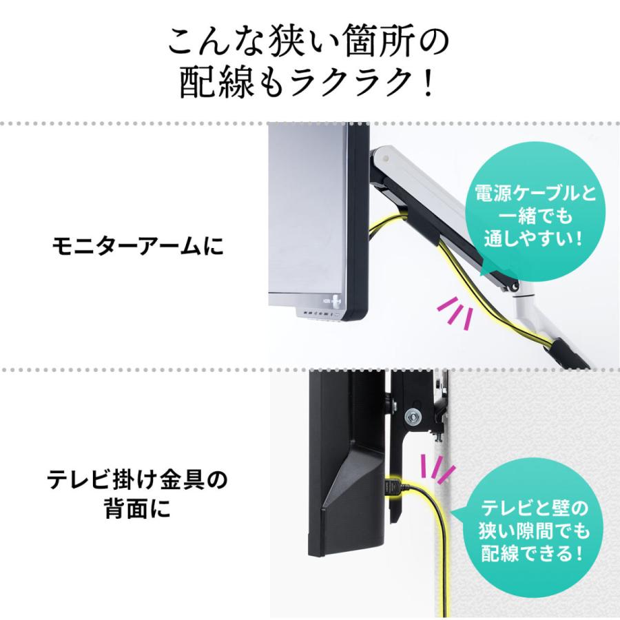 HDMIケーブル プレミアムHDMI スーパースリムタイプ スリムコネクタ ケーブル直径約3.2mm 4K60Hz HDR対応 1m EZ5-HD026-10 ネコポス対応｜esupply｜05