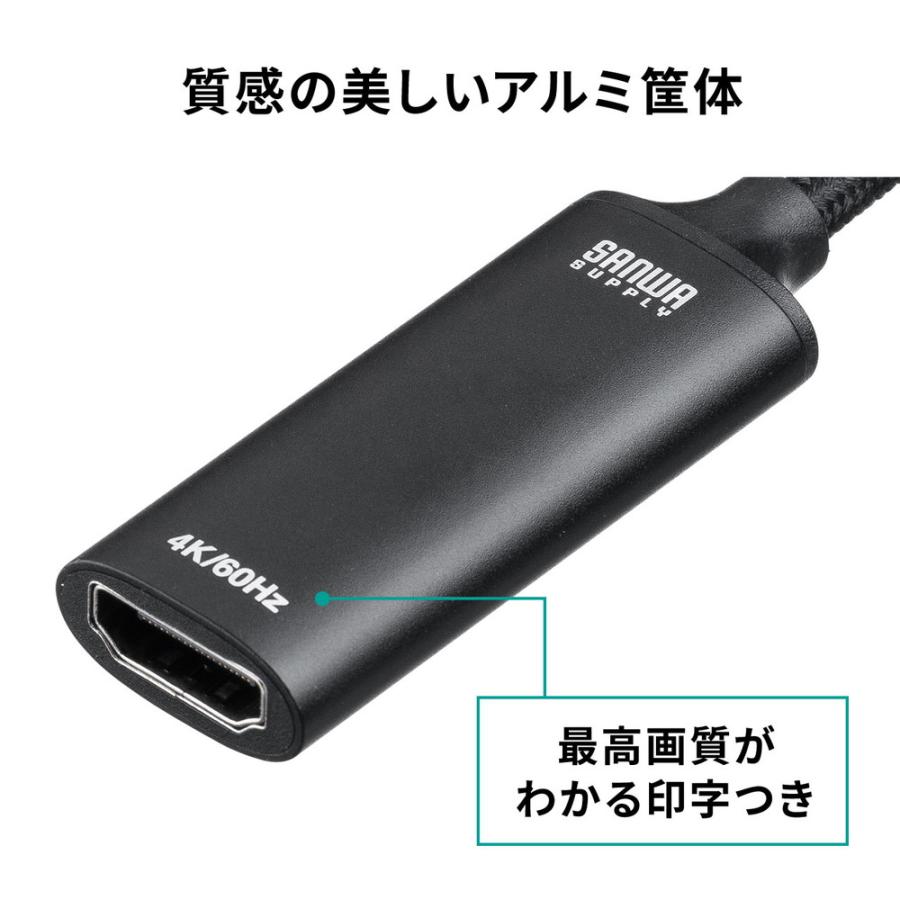SANWA SUPPLY（サンワサプライ） USB C-HDMI 変換アダプタ 4K/60Hz