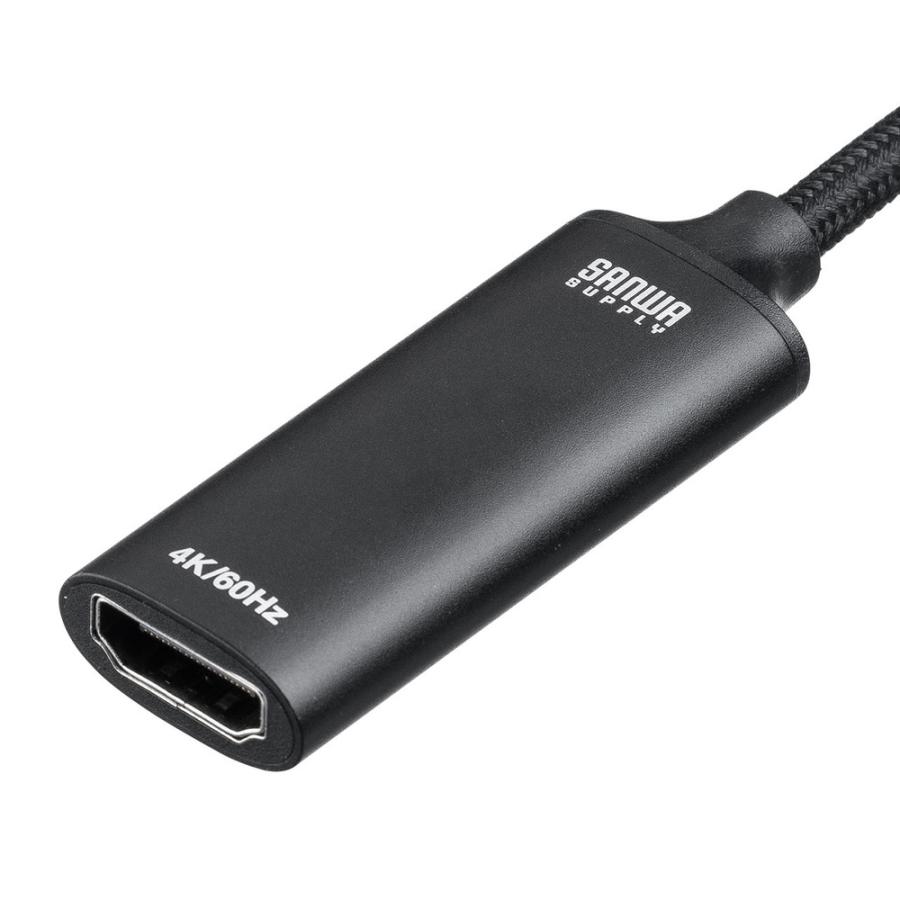 SANWA SUPPLY（サンワサプライ） USB C-HDMI 変換アダプタ 4K/60Hz