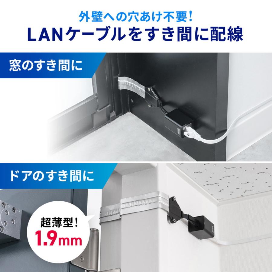 【最新作】140段式カタパルト搭載　LAN中継ケーブル　約55cm 自動巻取り式 LANケーブル 伸縮自在 極薄 約10〜120cm