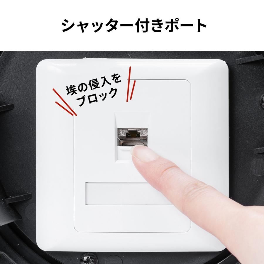 SANWA SUPPLY 屋外用巻取り延長CAT6A LANケーブル 40m ケーブル