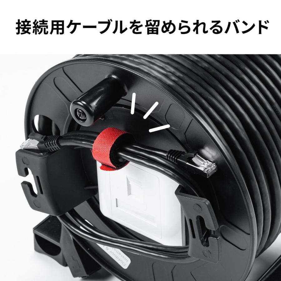 SANWA SUPPLY（サンワサプライ） 屋外用巻取り延長CAT6A LANケーブル