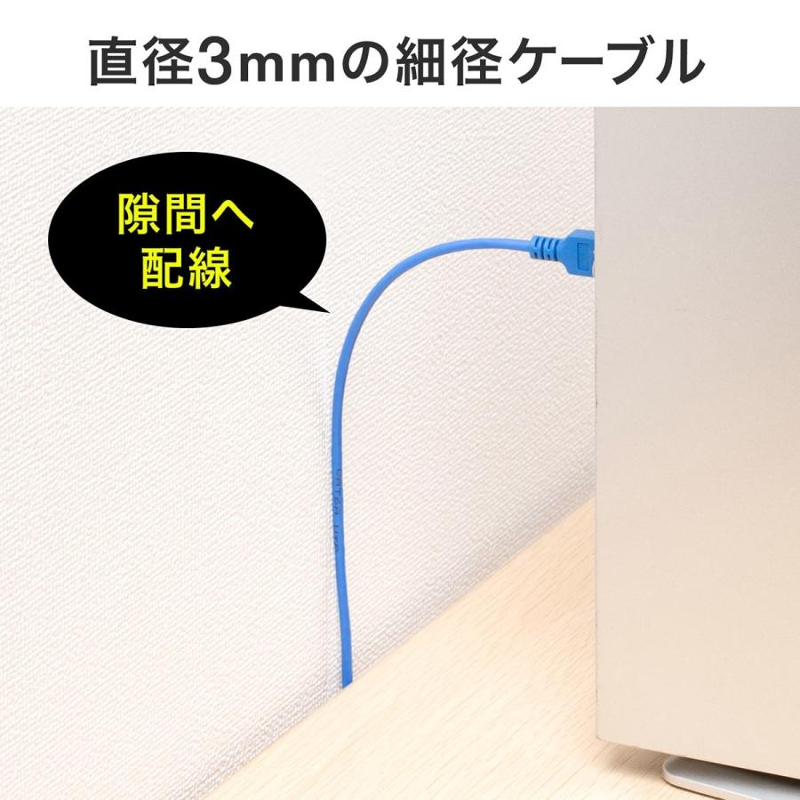 LANケーブル 5m CAT6A 細径 カテゴリ6A 爪折れ防止カバー やわらかい ブルー EZ5-LAN6ASL05BL ネコポス対応｜esupply｜03