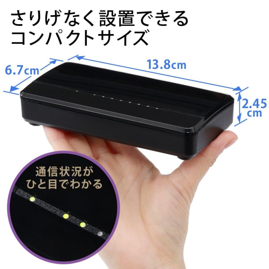 SANWA SUPPLY スイッチングハブ 8ポート LANハブ ACアダプター