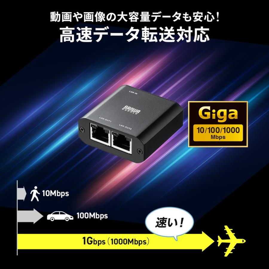 スイッチングハブ LANハブ ギガビット 3ポート Type-C給電 超小型 アルミ筐体 AUTO-MDIX 2分配 EZ5-SWH012 ネコポス対応 | SANWA SUPPLY | 04