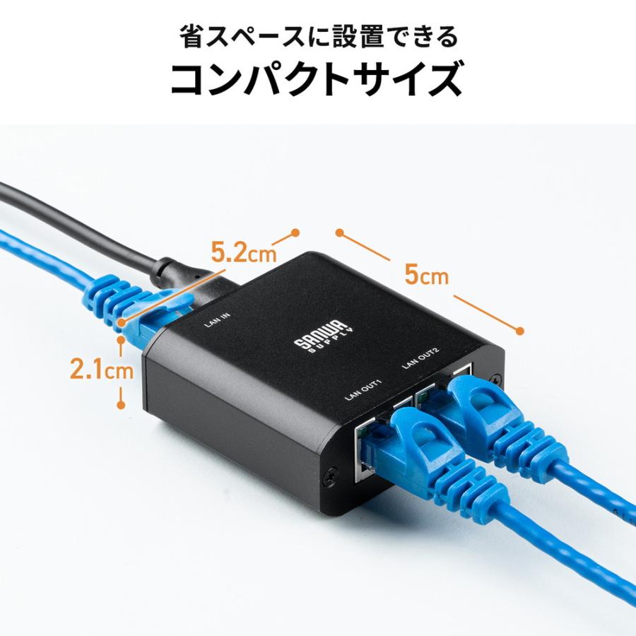 スイッチングハブ LANハブ ギガビット 3ポート Type-C給電 超小型 アルミ筐体 AUTO-MDIX 2分配 EZ5-SWH012 ネコポス対応 | SANWA SUPPLY | 07