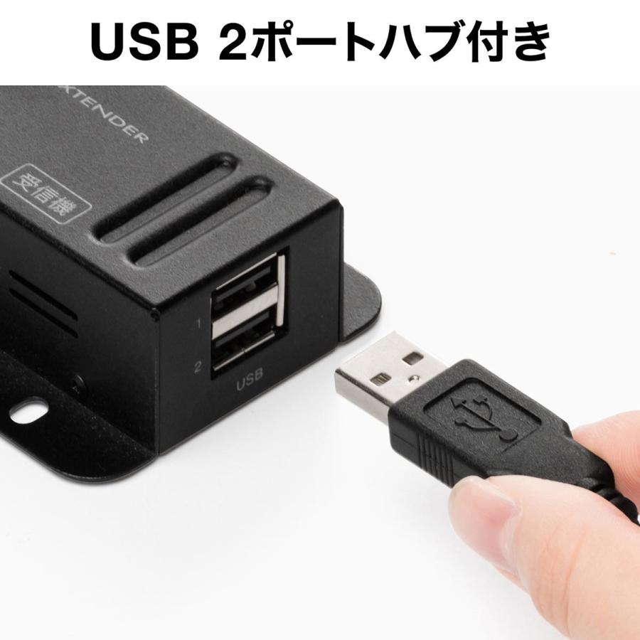 SANWA SUPPLY（サンワサプライ） USBエクステンダー USB延長 最大50m